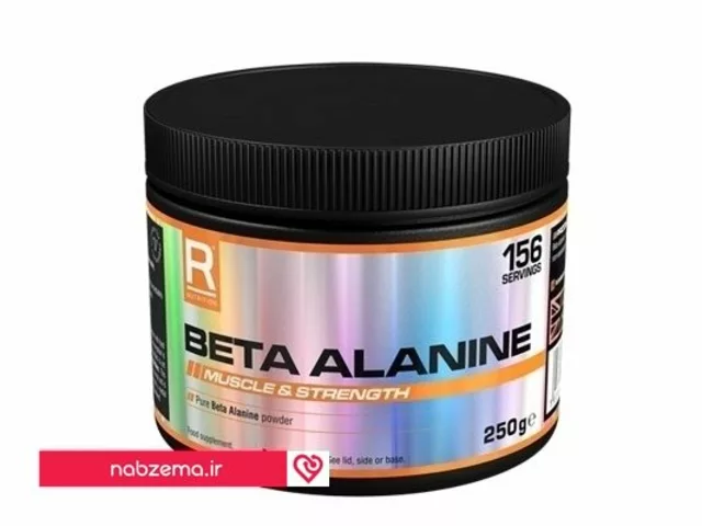 Beta-Alanine: The Secret Weapon for Boosting Your Workout Performance